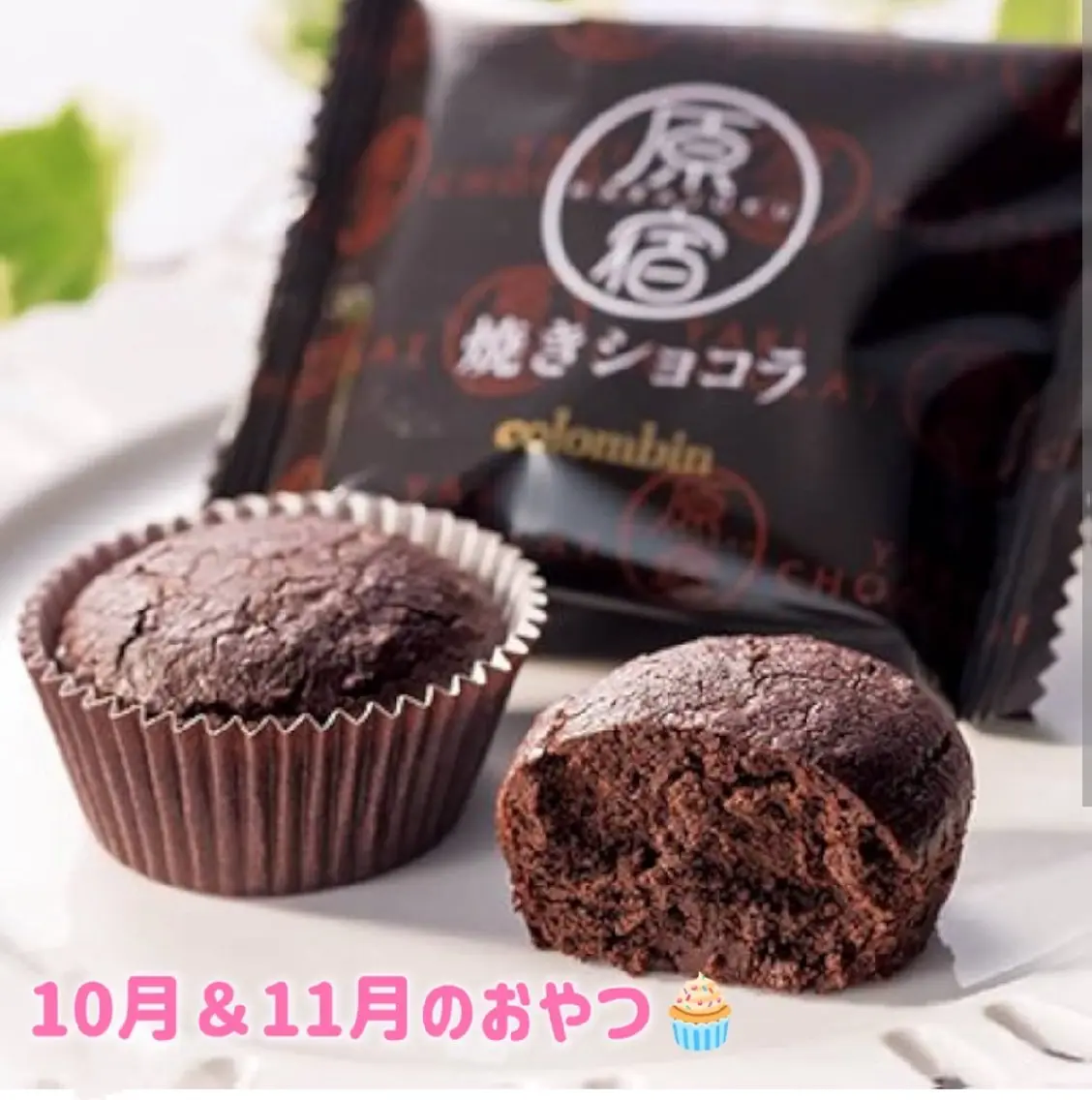 マツエク・マツパ マツパ 19時可マツパ❤那覇 🅿️有、泉崎のマツエク・マツパデザイン