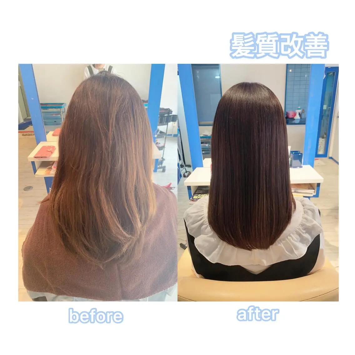 ロング カラー 髪質改善 RYOのヘアスタイル