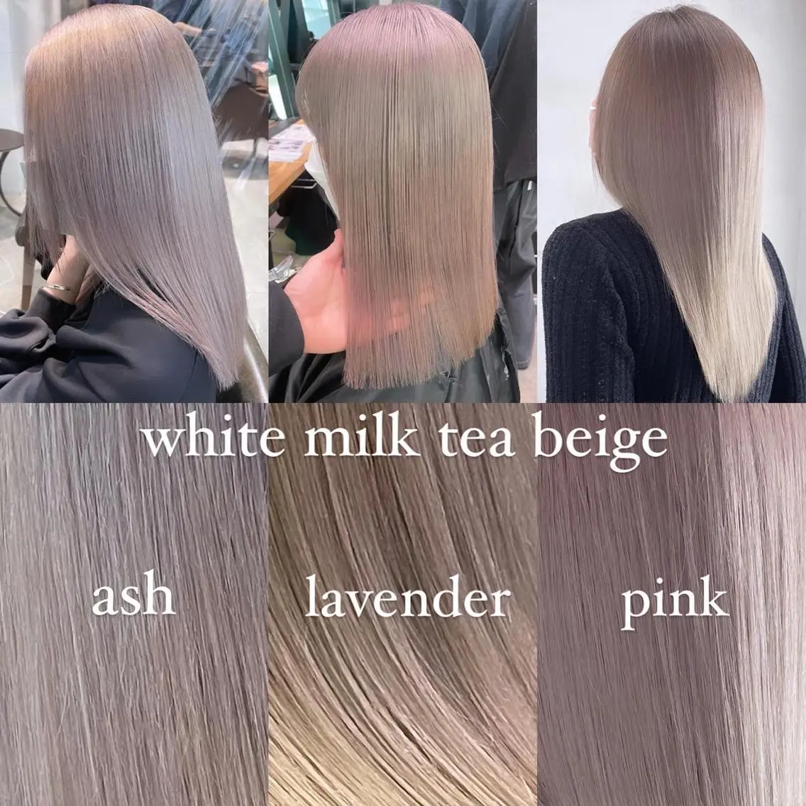 セミロング カラー カット ヘアカラー トリートメント ヘアセット 💜ハイトーン💛 マジカルかいちゃんのヘアスタイル