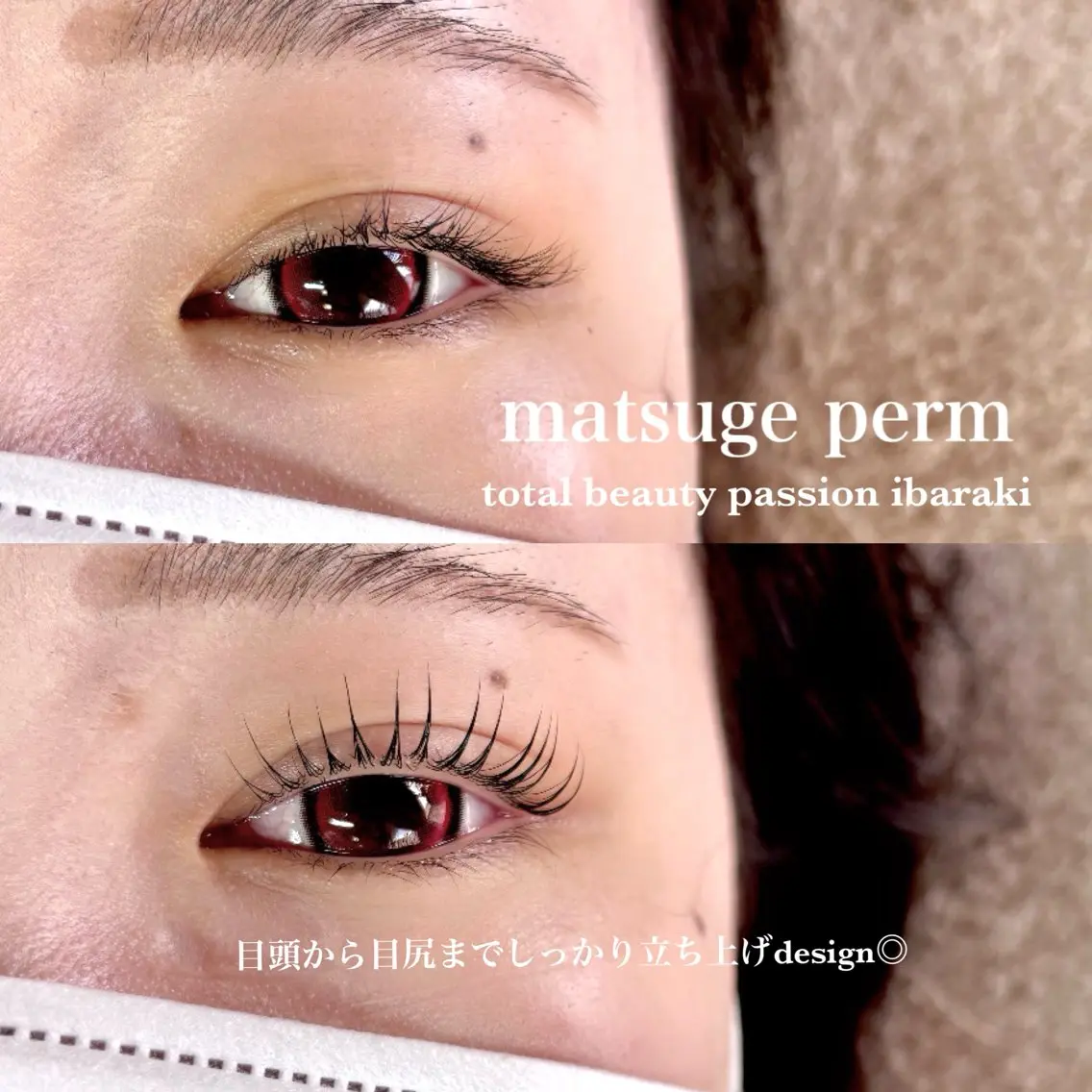 マツエク・マツパ マツパ eyelist🌼 asukaのマツエク・マツパデザイン