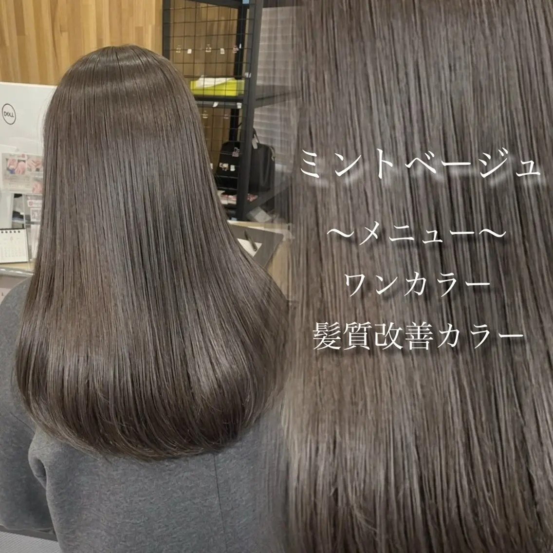 ロング カラー カット ヘアカラー トリートメント 艶髪✨/髪質改善 カラー　kaitoのヘアスタイル