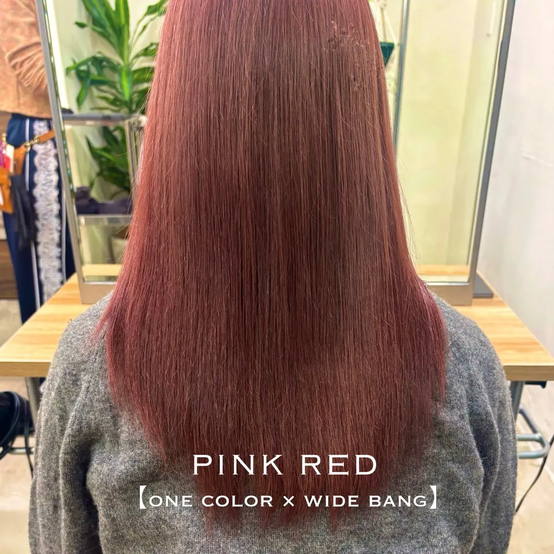 セミロング カラー ⌇🌹透明感カラー 🌹ᴍᴇɢᴜᴍɪ ⌇のヘアスタイル