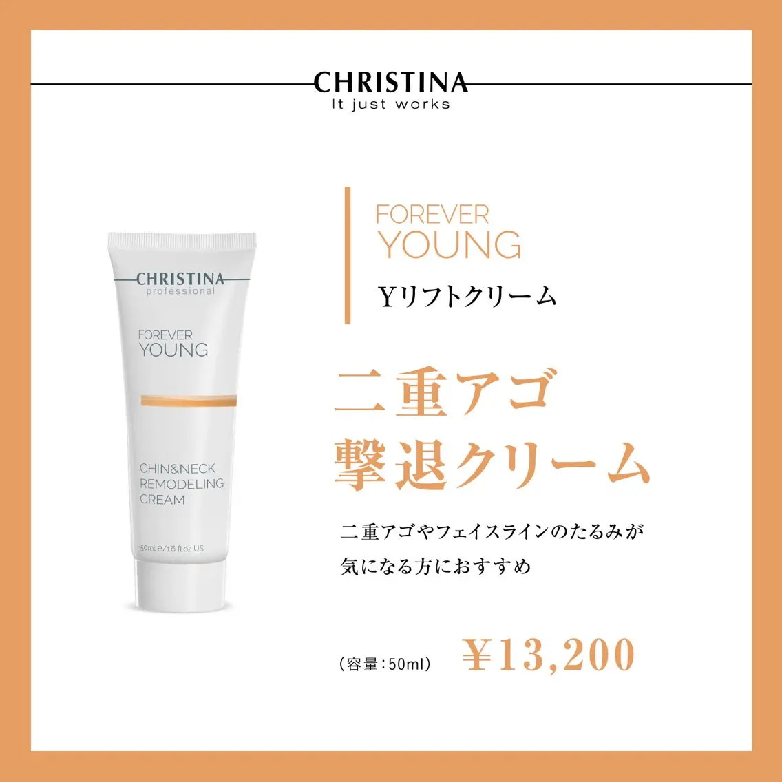 Amily beauty 毛利のその他イメージ