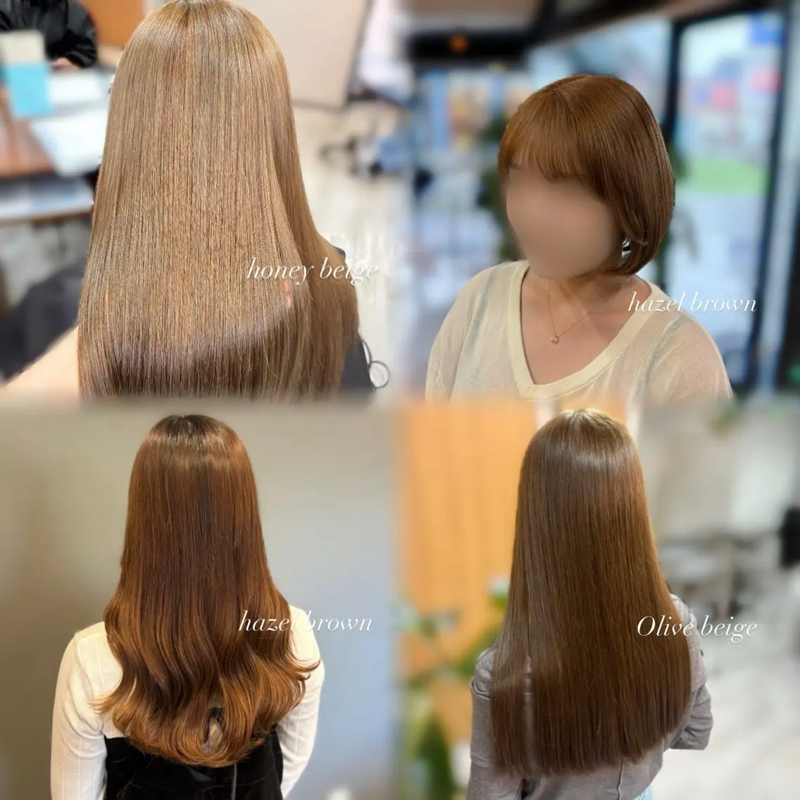 ロング ワンホン/ 艶カラー arikaになのヘアスタイル