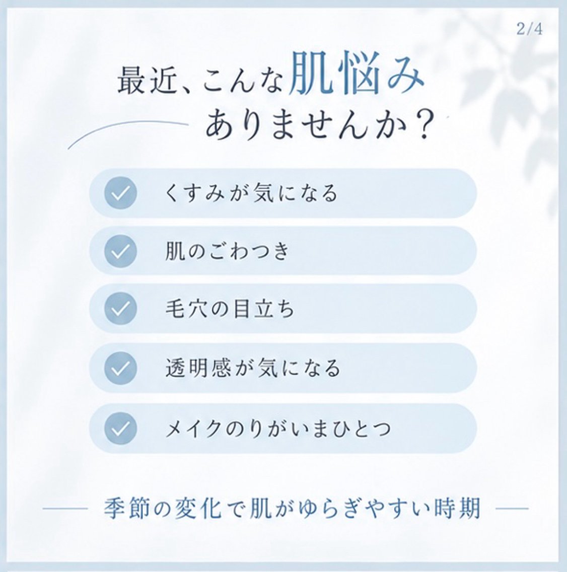 エステ kudo🕊️💕 HONEY横浜♡のエステ・リラクイメージ