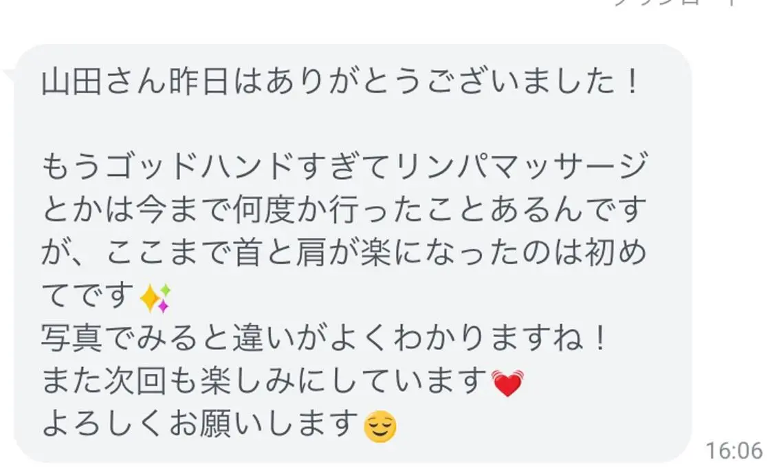 ハーブピーリング 専門店/名古屋駅前店のその他イメージ