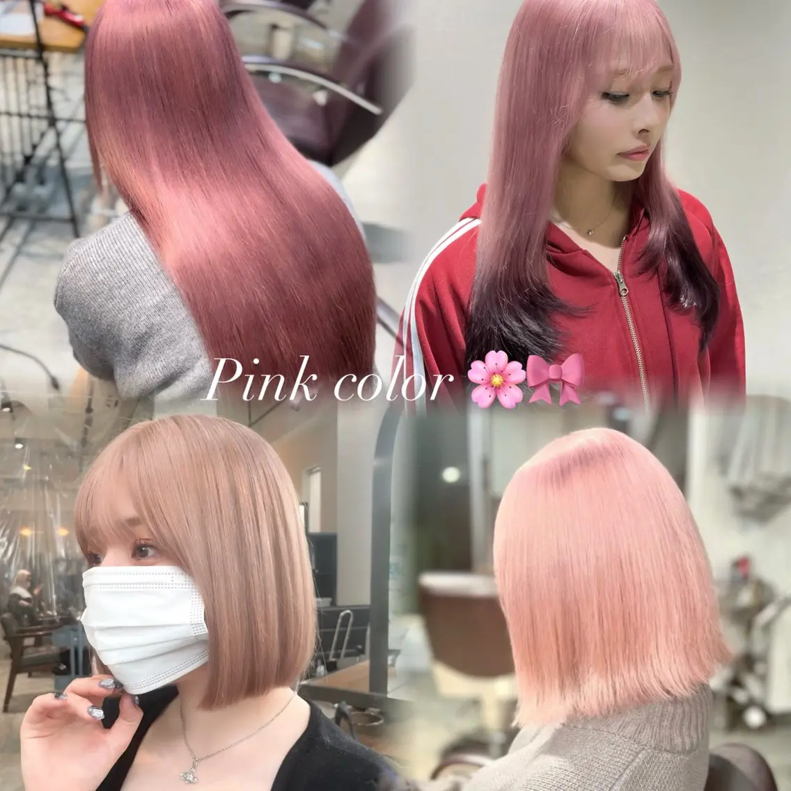 ロング カラー 🎀ハイトーン・艶 カラー HANA🎀のヘアスタイル