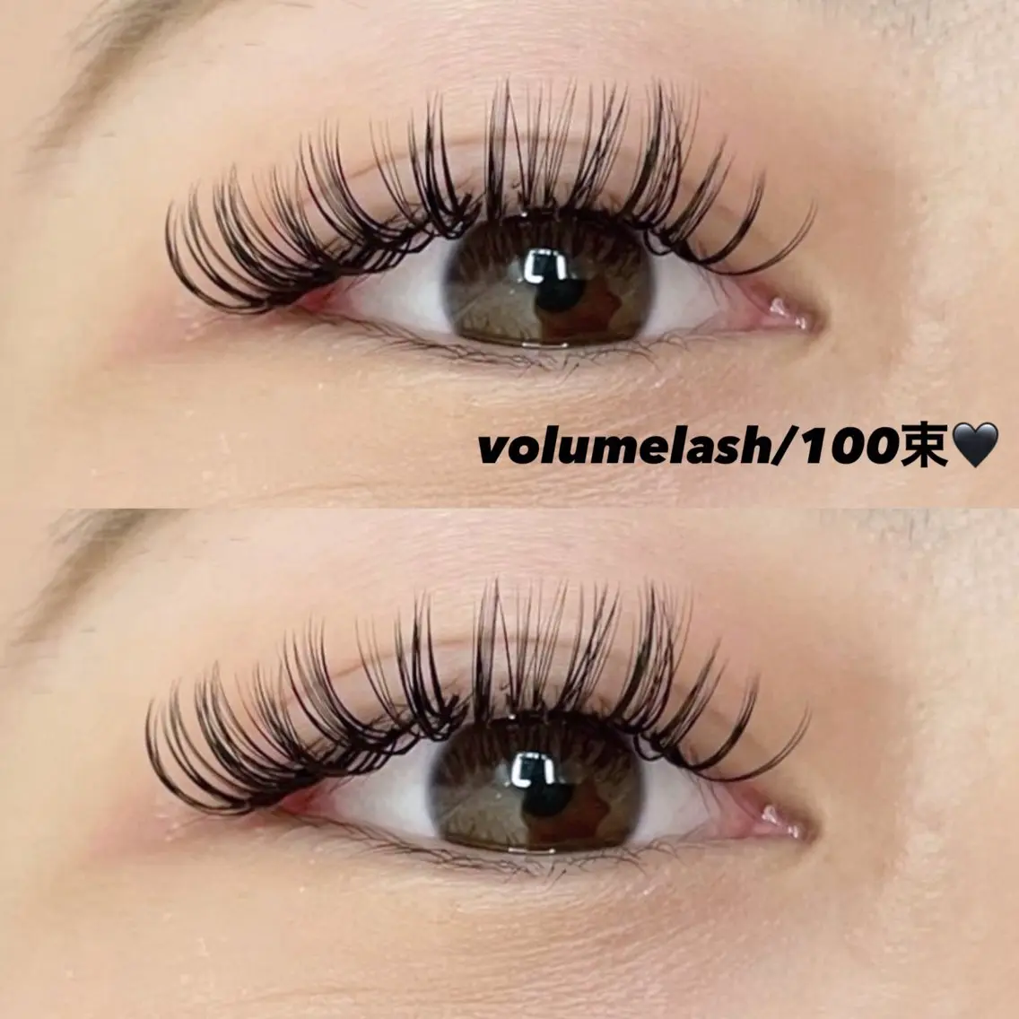 🖤束感ボリュームラッシュ100束コース(コーティング付き)の写真