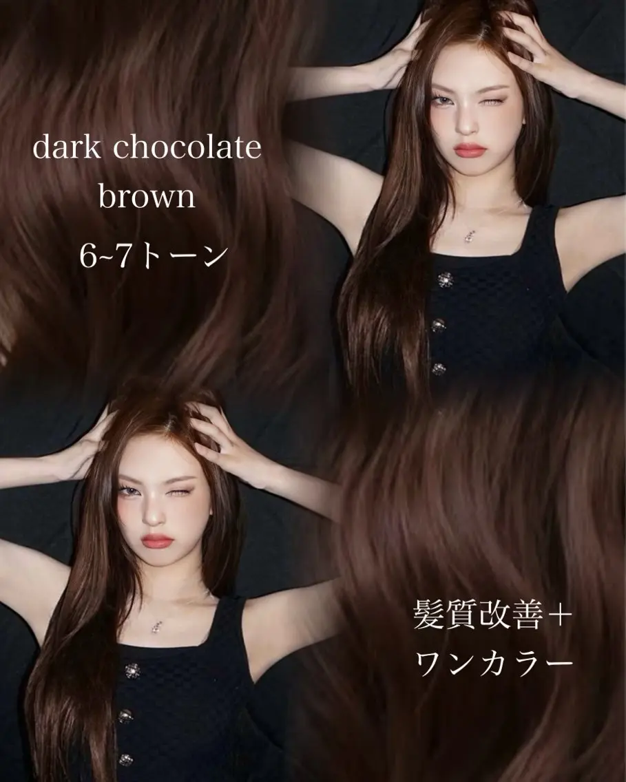 カラー 艶髪/ミルクティー ブラウン🐾  てちのヘアスタイル