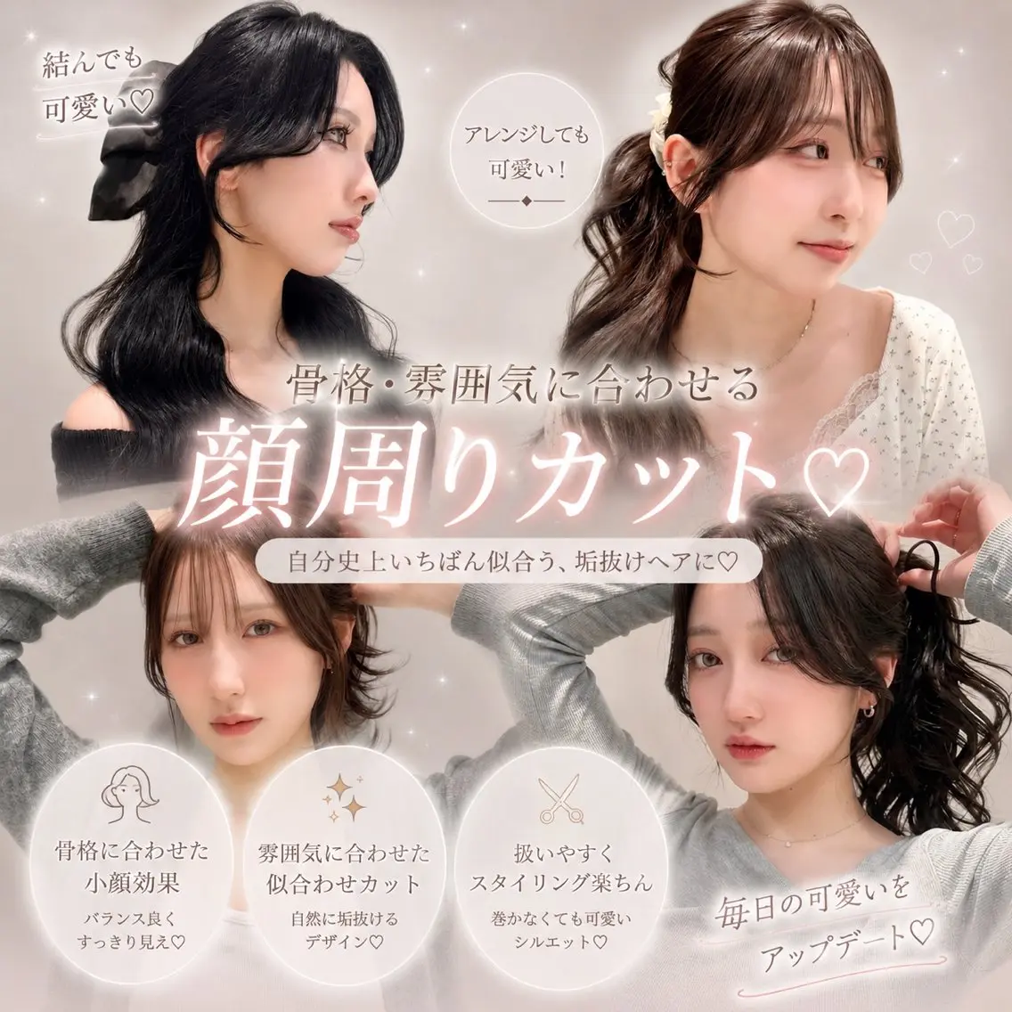 ロング カット ヘアカラー トリートメント 縮毛矯正/仙台カラー 韓国ヘア/reiyaのヘアスタイル