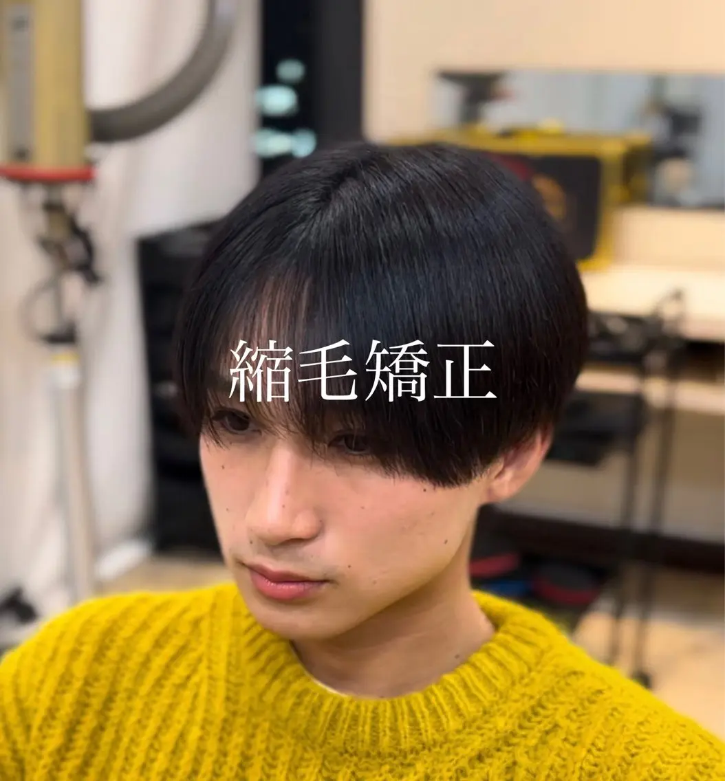 ミディアム メンズ カット 縮毛矯正 曲がる縮毛矯正大宮 No.1工藤竜雅のヘアスタイル