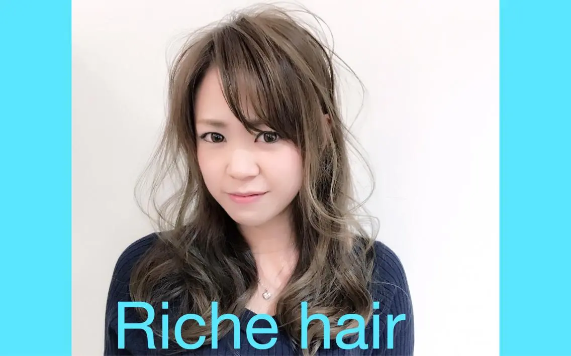 ロング 40代ママの 若見え専門美容師のヘアスタイル