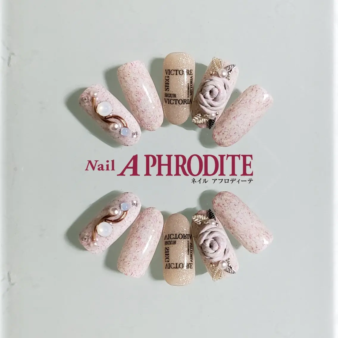 ネイル ジェルネイル ニュアンスネイル スカルプネイル ソフトジェル ネイルチップ Nail Aphroditeのネイルデザイン