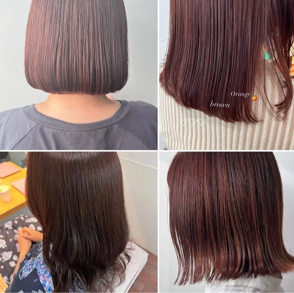 ミディアム カット トリートメント 暖色カラー/かまや ゆきえのヘアスタイル