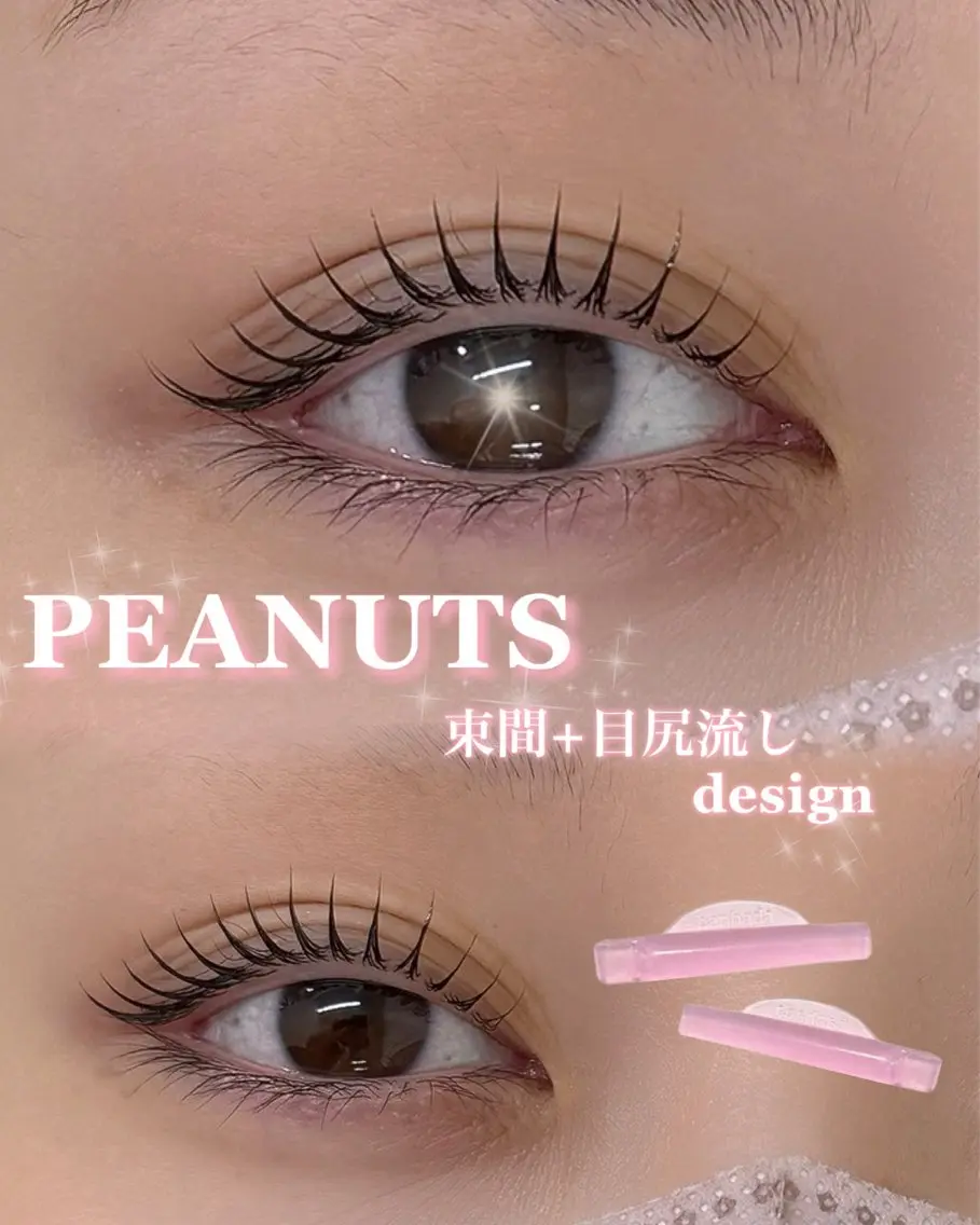 🎀韓国/パリジェンヌ/全てのdesignから◎🎀Allオプション付き🫧の写真