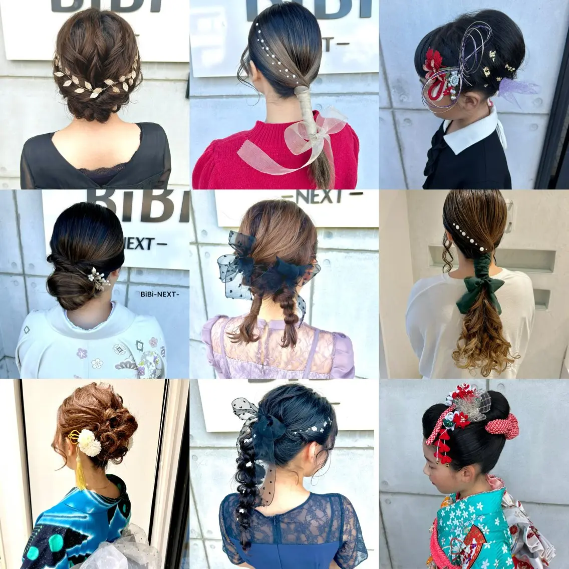 ヘアアレンジ 茂木 あゆかのヘアスタイル