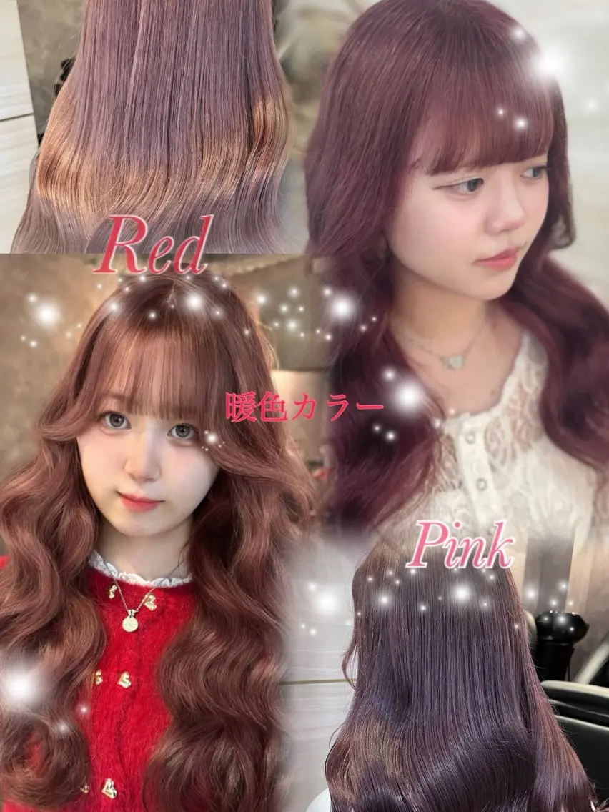 ロング カラー ブリーチ ヘアカラー トリートメント 🩶ブリーチ／カット ／大宮／あやね⛓🩶のヘアスタイル