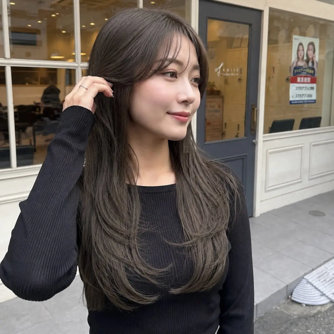 【🙍‍♀️女性限定】✂️レディースカット ＋ 🎨ヘアカラーの写真