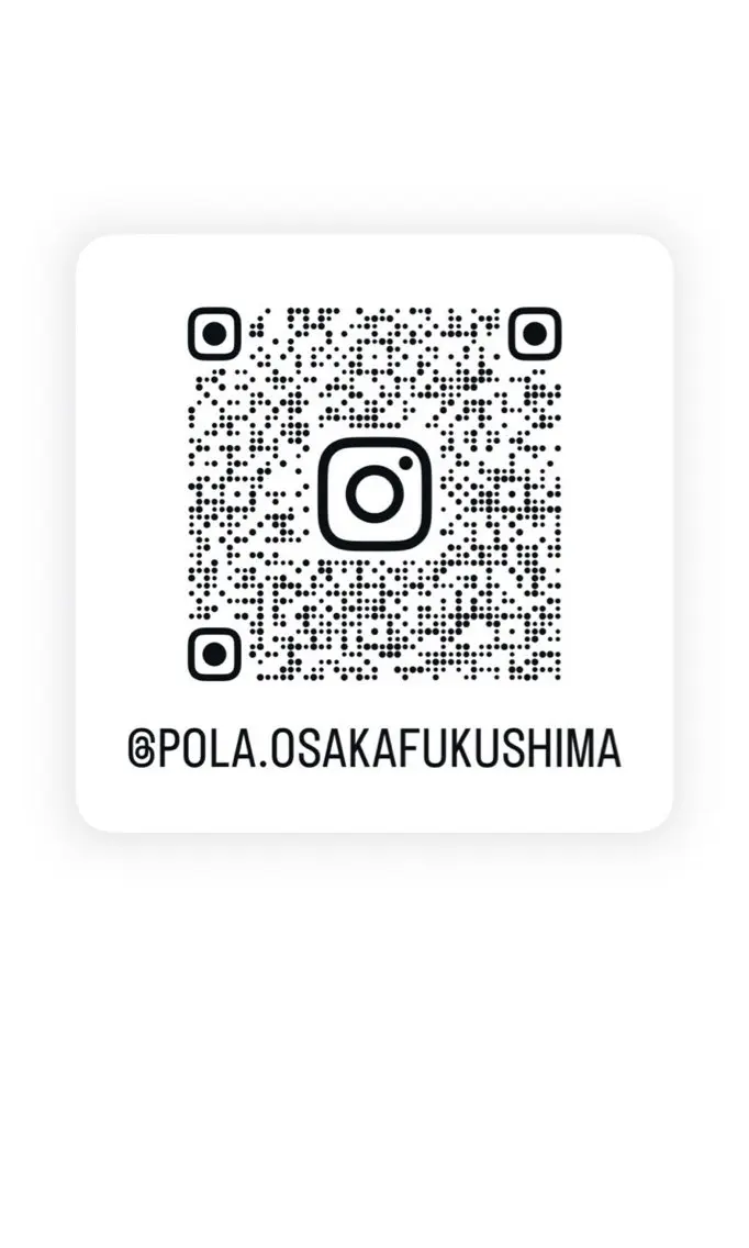 POLA大阪福島店 /毛穴/美白のエステ・リラクイメージ