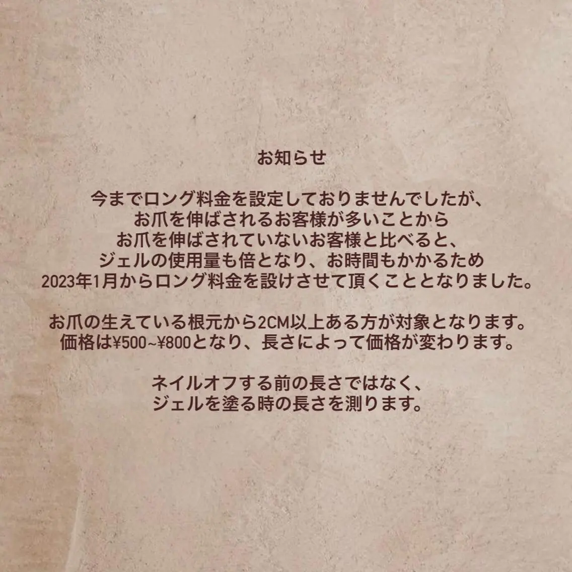 ネイル ハンドネイル 川端 京香のネイルデザイン