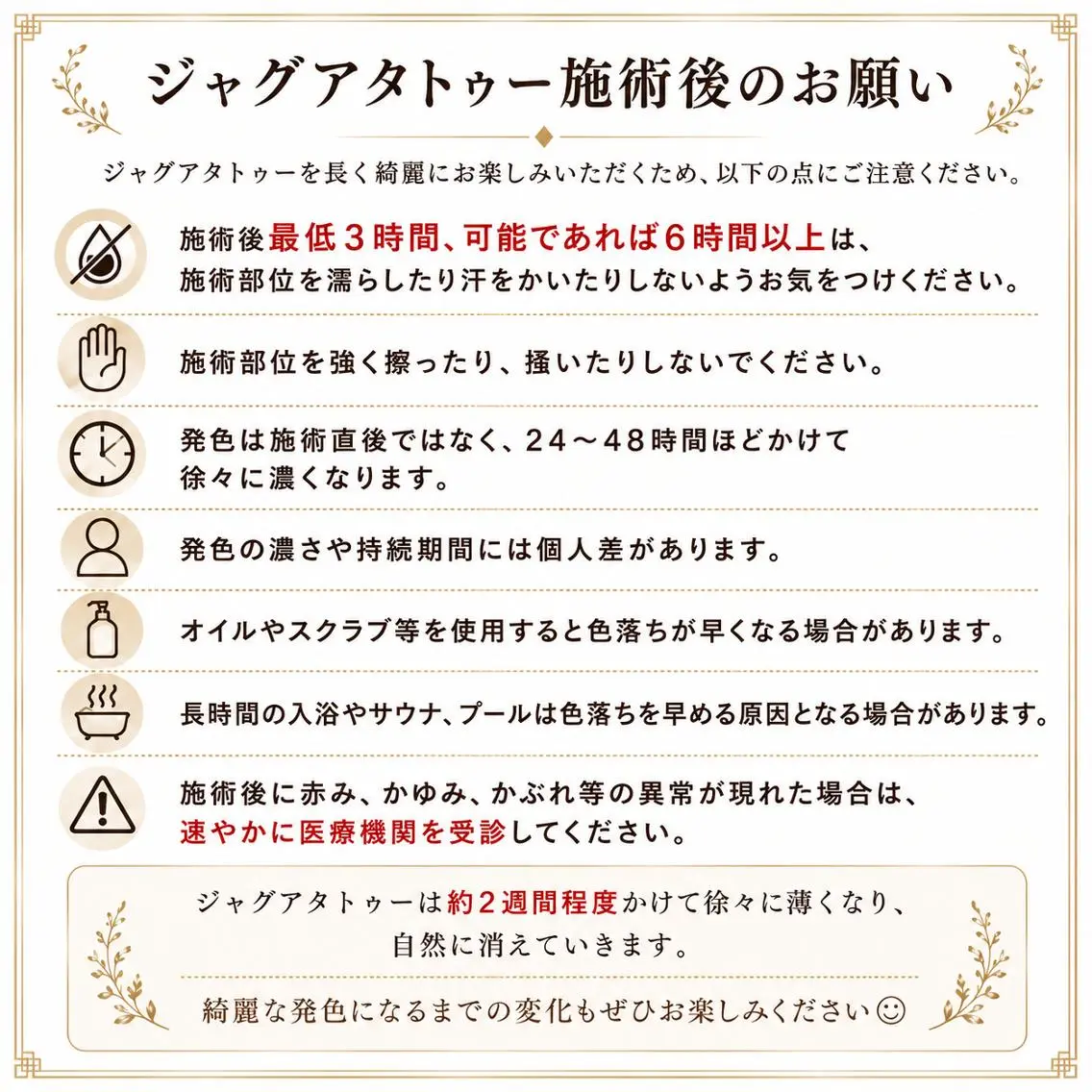 その他 ネイリスト Moeのその他イメージ