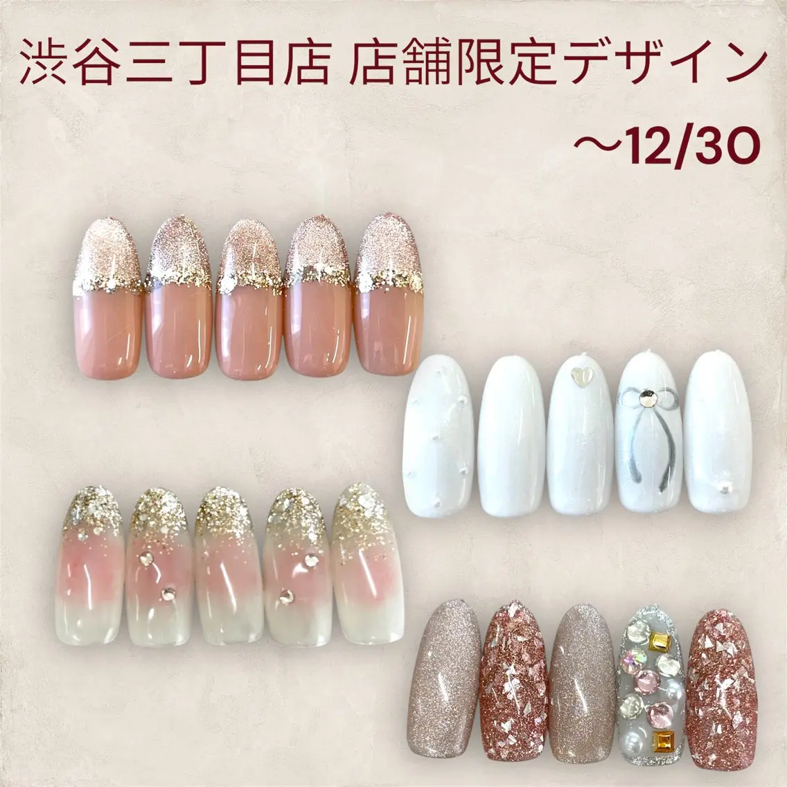 ネイル ハンドネイル K. Amiのネイルデザイン
