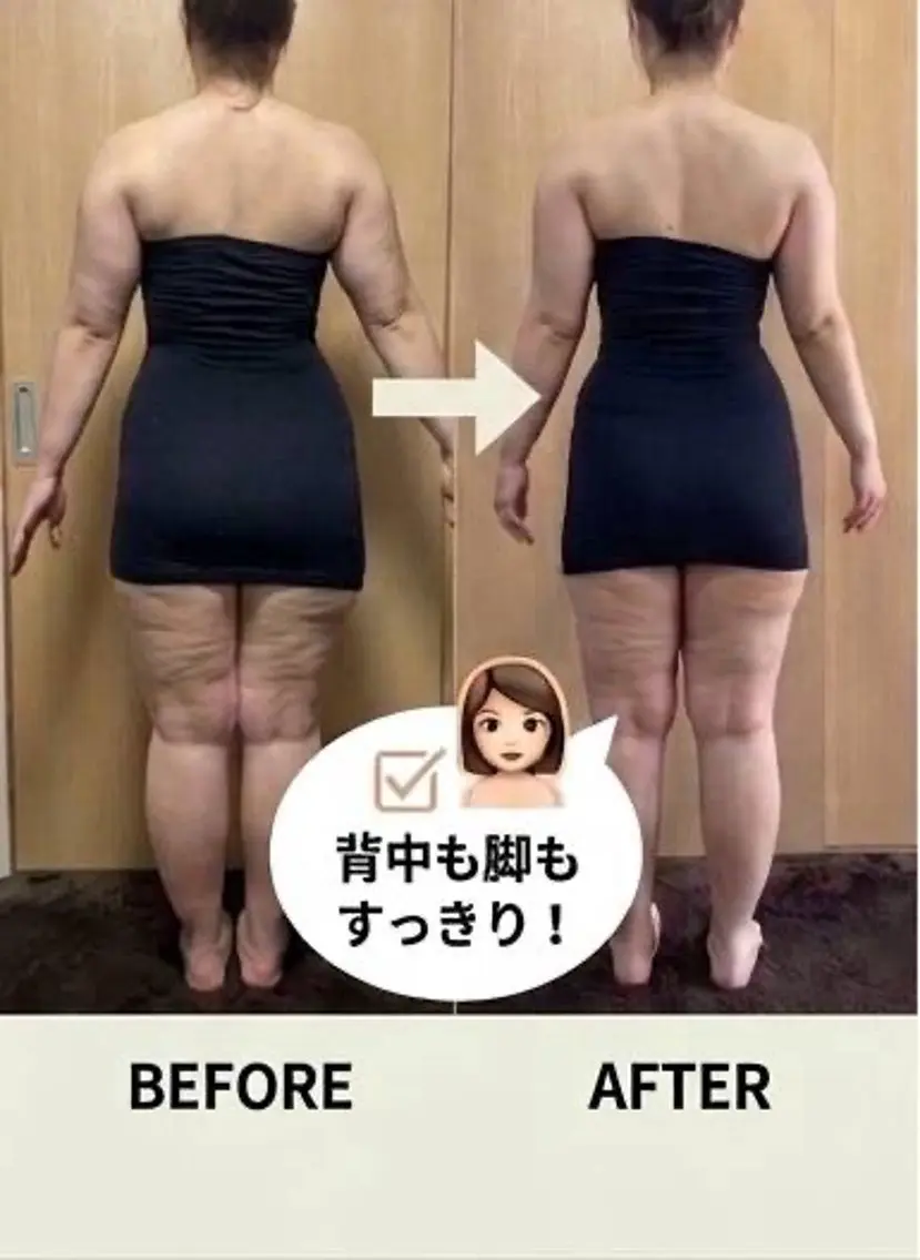 エステ リラク YOSAPARK SanteBelleのエステ・リラクイメージ