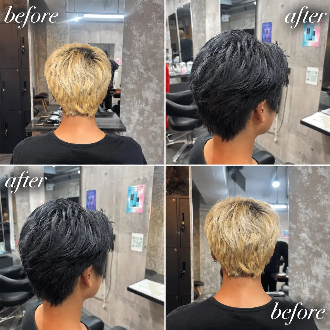 カラー メンズ カラーモデル募集中 ☘️町田翔太のヘアスタイル
