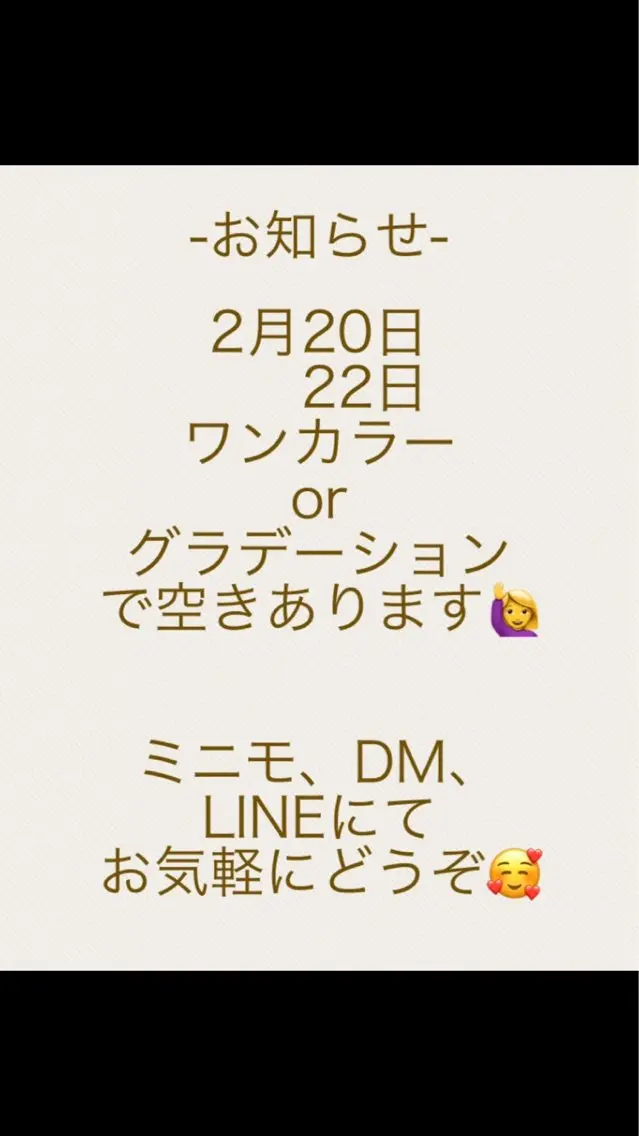 ネイル m'sNail 福岡西区 ネイルのネイルデザイン