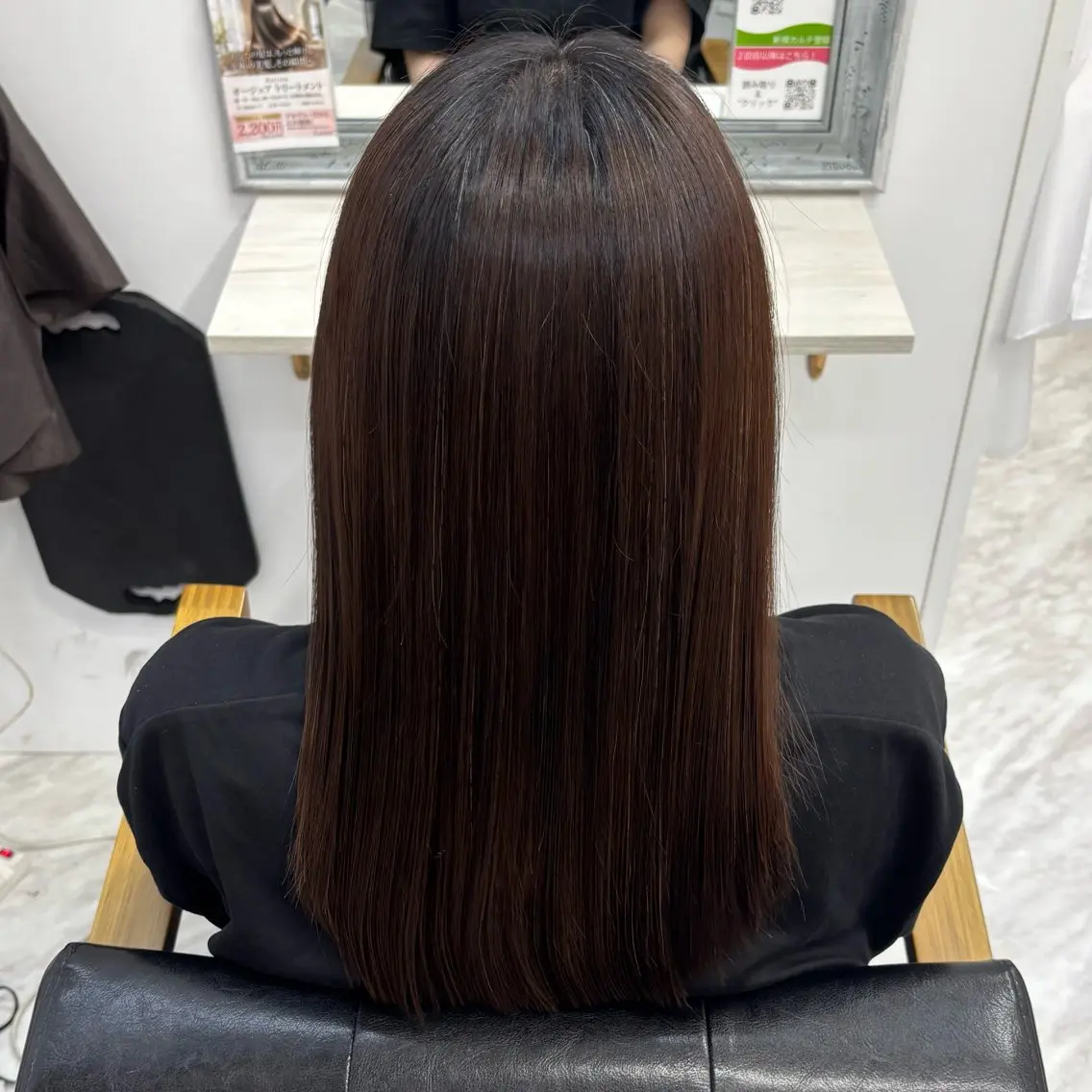 平間 香月のヘアスタイル