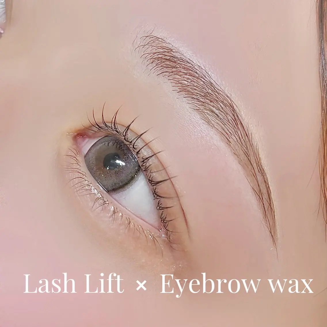 まつパ➕カラー➕眉wax 垢抜けメニュー🤍🫧の写真