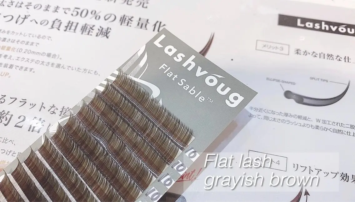 マツエク・マツパ カラーマツエク フラットラッシュ ダメージレス施術🥣 似合わせまつげ🪞のマツエク・マツパデザイン