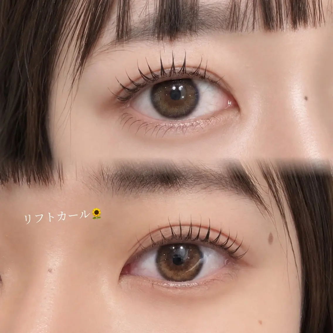 マツエク・マツパ airan💛 en reveのマツエク・マツパデザイン