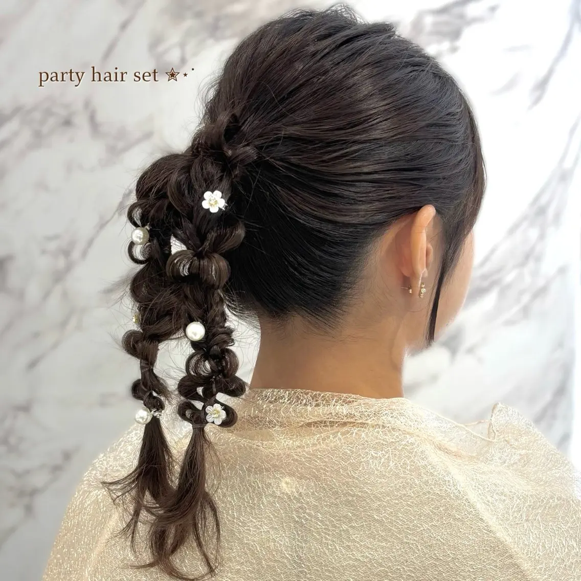 ヘアアレンジ ヘアセット 後藤 瑠菜のヘアスタイル