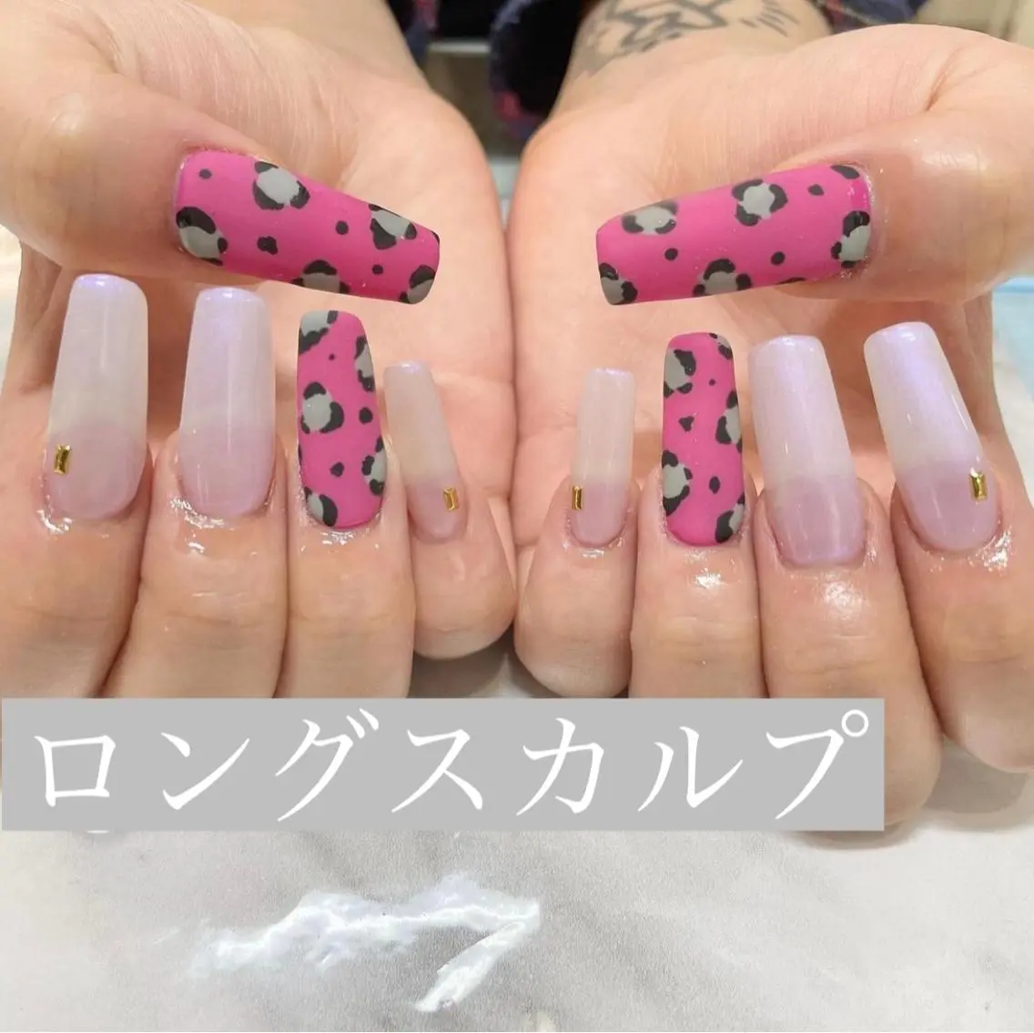 ネイル ジェルネイル 韓国ネイル ニュアンスネイル オフィスネイル パラジェル if nailのネイルデザイン