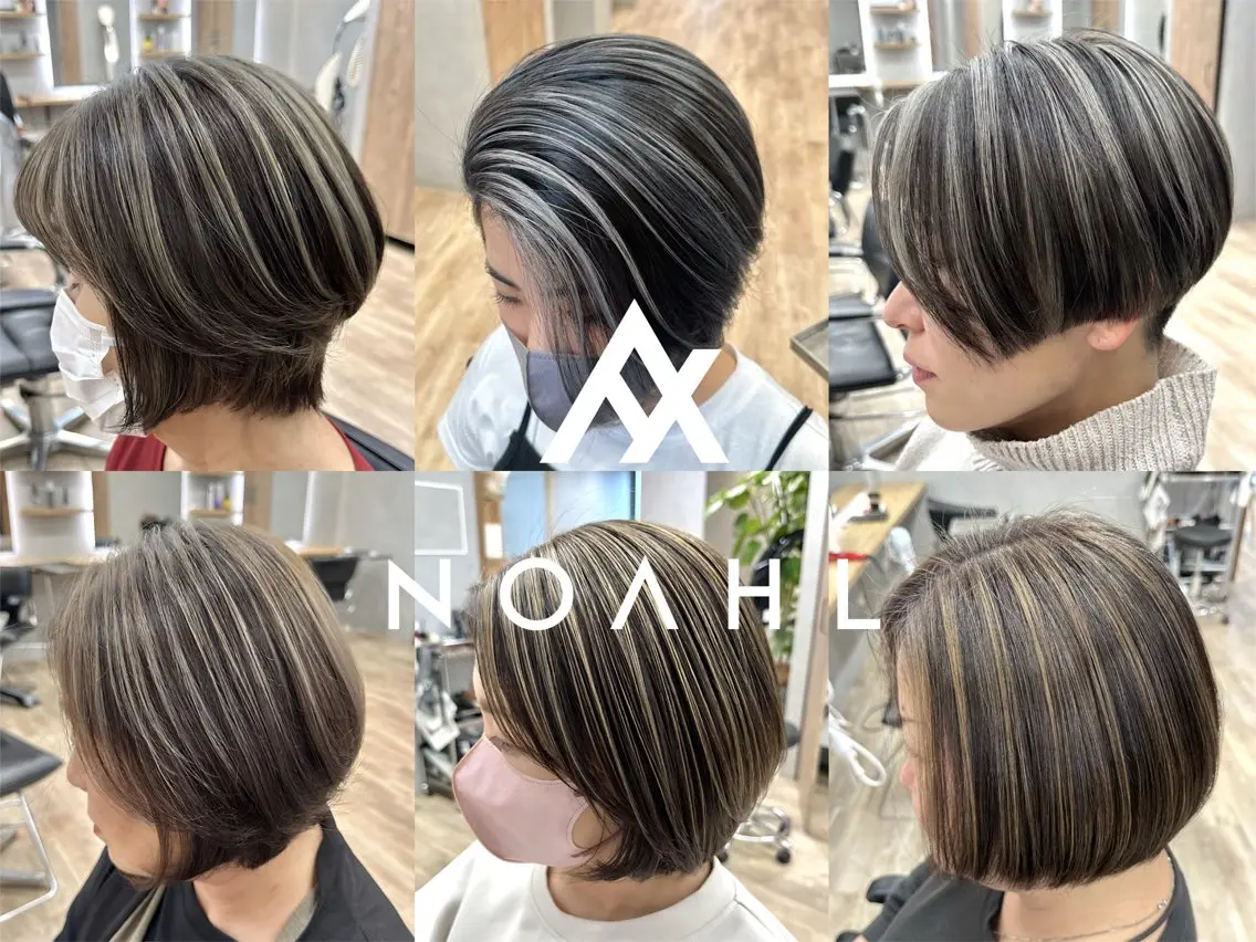 ミディアム カラー ⭐️NOAHL大宮 カラー特化美容室⭐️のヘアスタイル