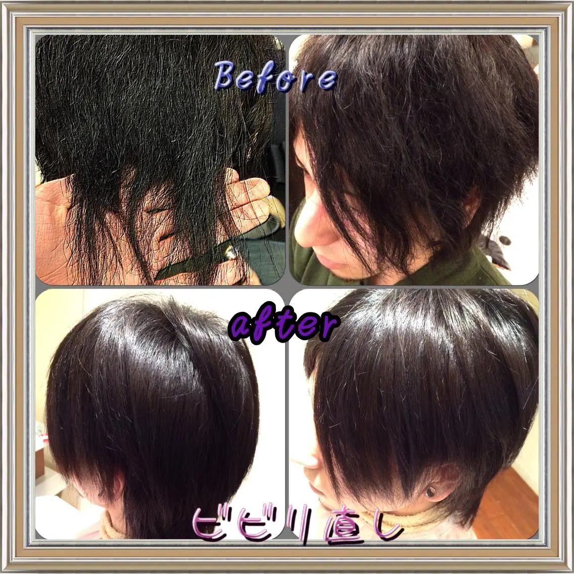 ショート メンズ 上原 聡良(akira)のヘアスタイル