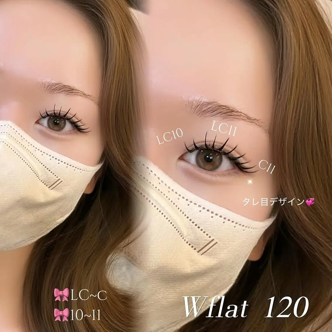 ‎🖤【LEDダブルフラット100束‎】《束感コーティング付き🎀🪄》(＋550円でLカールに変更可能)の写真