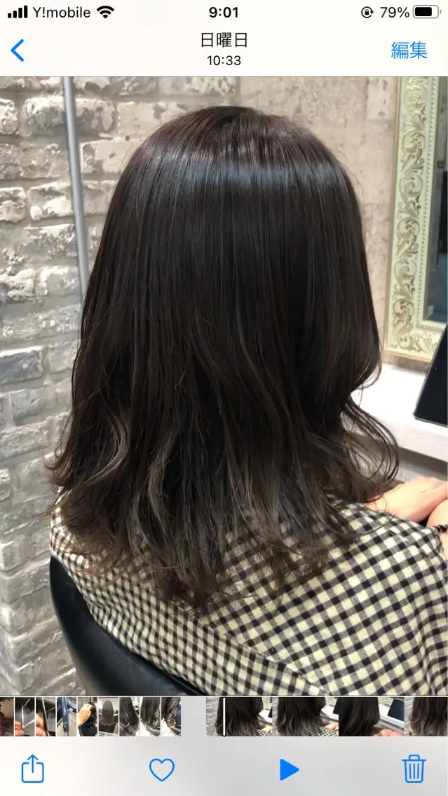 ミディアム カラー ヘアアレンジ ベージュカラー オリーブベージュ 新徳 りえのヘアスタイル