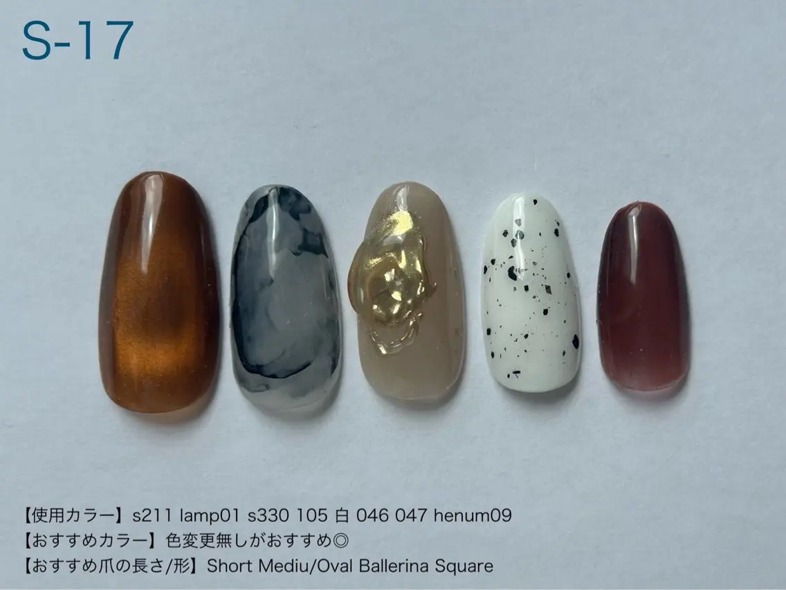 ネイル ハンドネイル 👻🩶 Rのネイルデザイン
