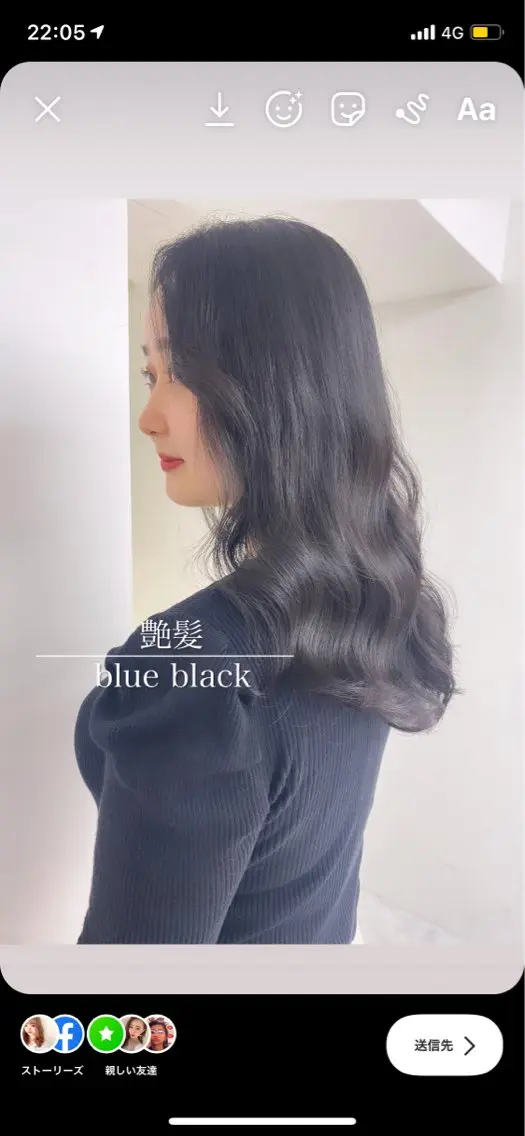ロング カラー ヘアカラー トリートメント TELA HAIR 石岡♡aikaのヘアスタイル