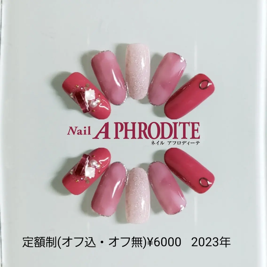 ネイル ジェルネイル ニュアンスネイル ソフトジェル ハンドネイル Nail Aphroditeのネイルデザイン