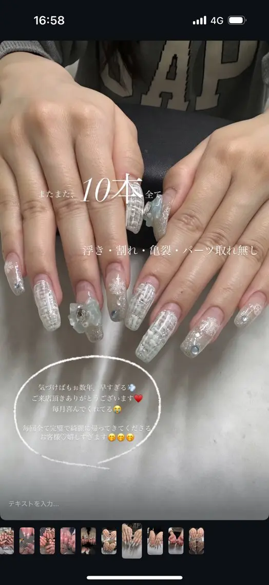 ネイル mignon nailのネイルデザイン