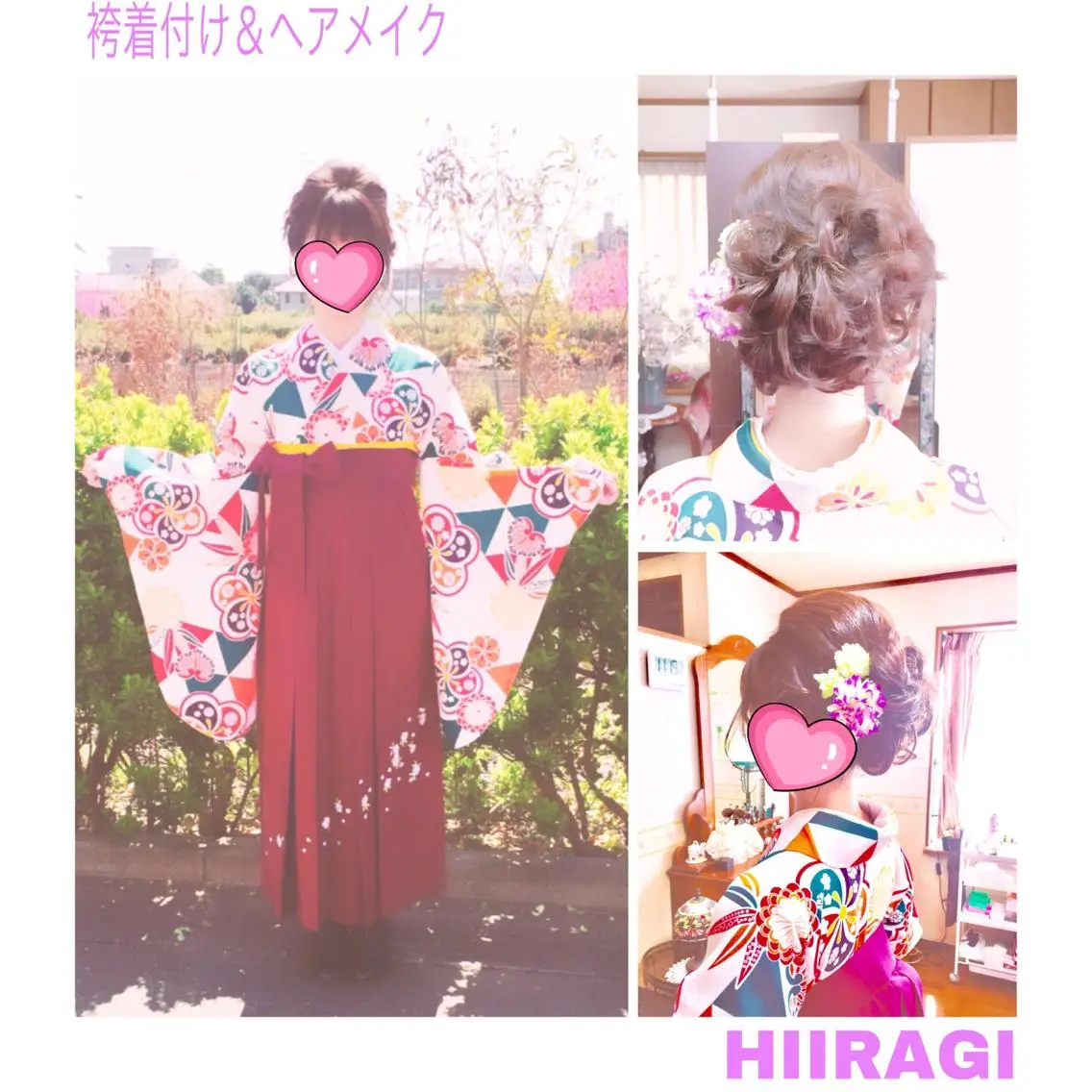 ヘアアレンジ 美容室 HIIRAGIのマツエク・マツパデザイン