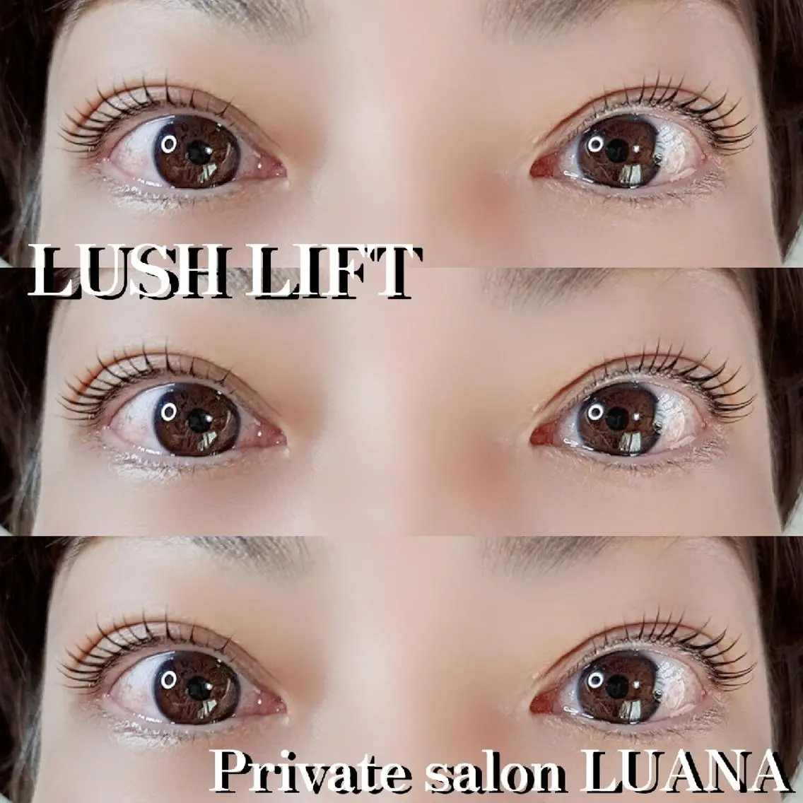 マツエク・マツパ 付け放題 フラットラッシュ パリジェンヌラッシュリフト まつげパーマ マツパ Private🌿 salonLUANAのマツエク・マツパデザイン