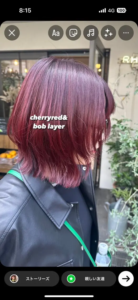 ミディアム カラー ✂︎岡根 京花✂︎のヘアスタイル