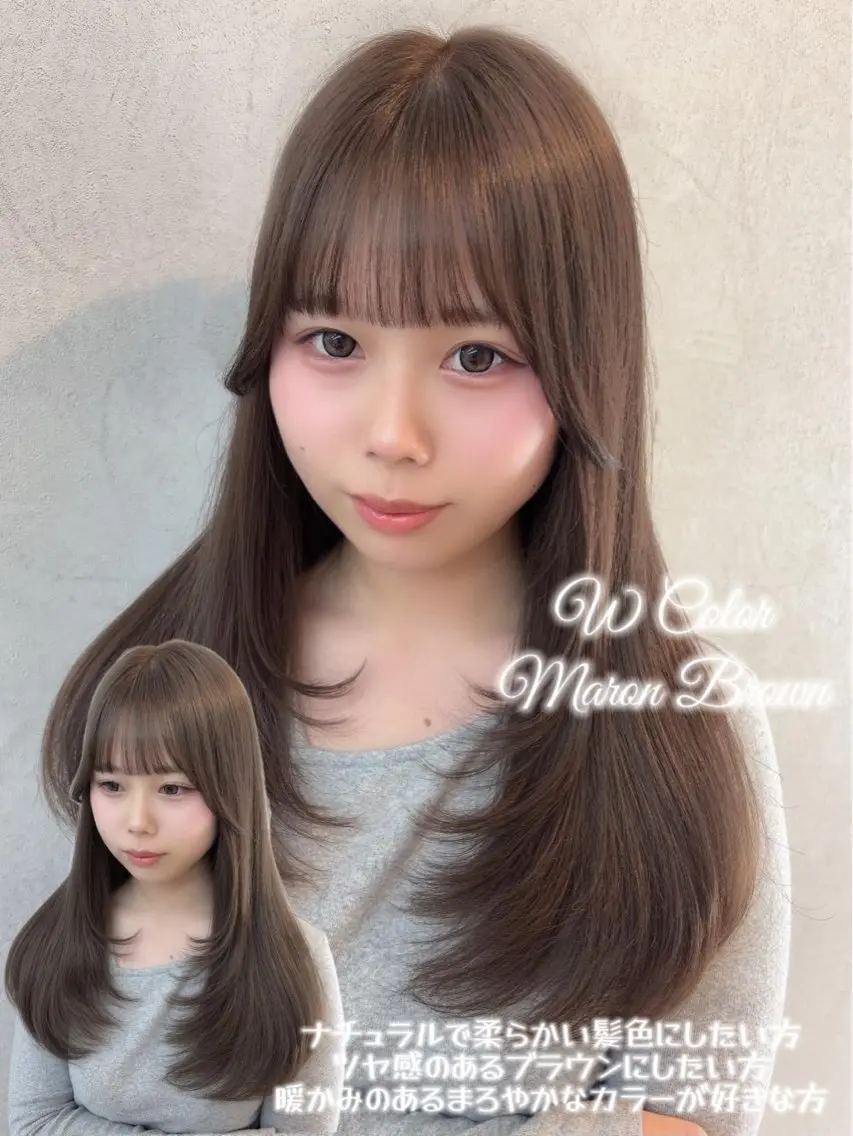 セミロング カラー ブリーチ ブラウンカラー ダブルカラー マロンブラウン ヘアカラー トリートメント 🍑ももか🍑透明感 カラー/赤羽🎀のヘアスタイル
