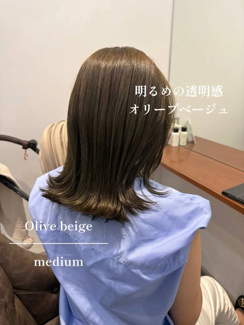 ミディアム カラー カット ヘアカラー カイリ /レイヤーカットのヘアスタイル