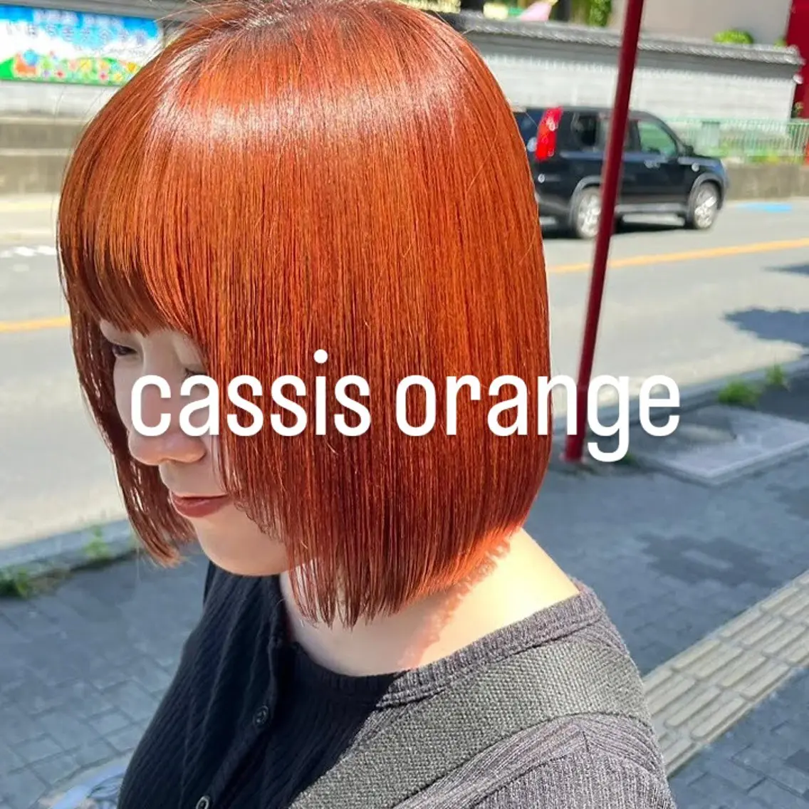 ショート カラー ブリーチ ダブルカラー ブリーチなしカラー オレンジ ヘアカラー trico心斎橋 ナツミのヘアスタイル