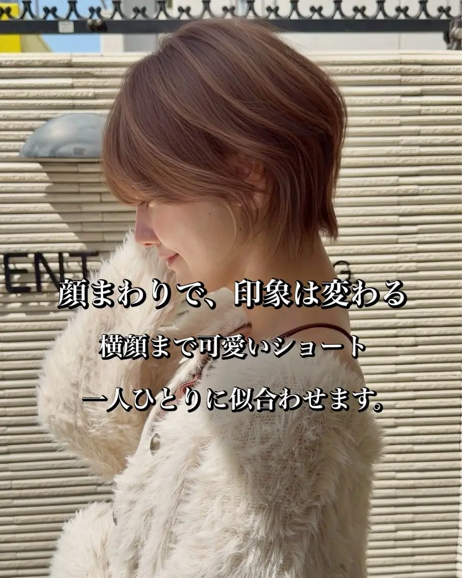ショート 似合わせカット ショートヘア 小顔カット jilblan / Asakiのヘアスタイル